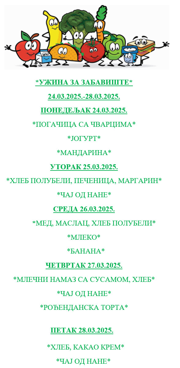 uzina20 01 24 01