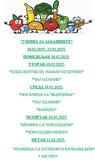 uzina20 01 24 01