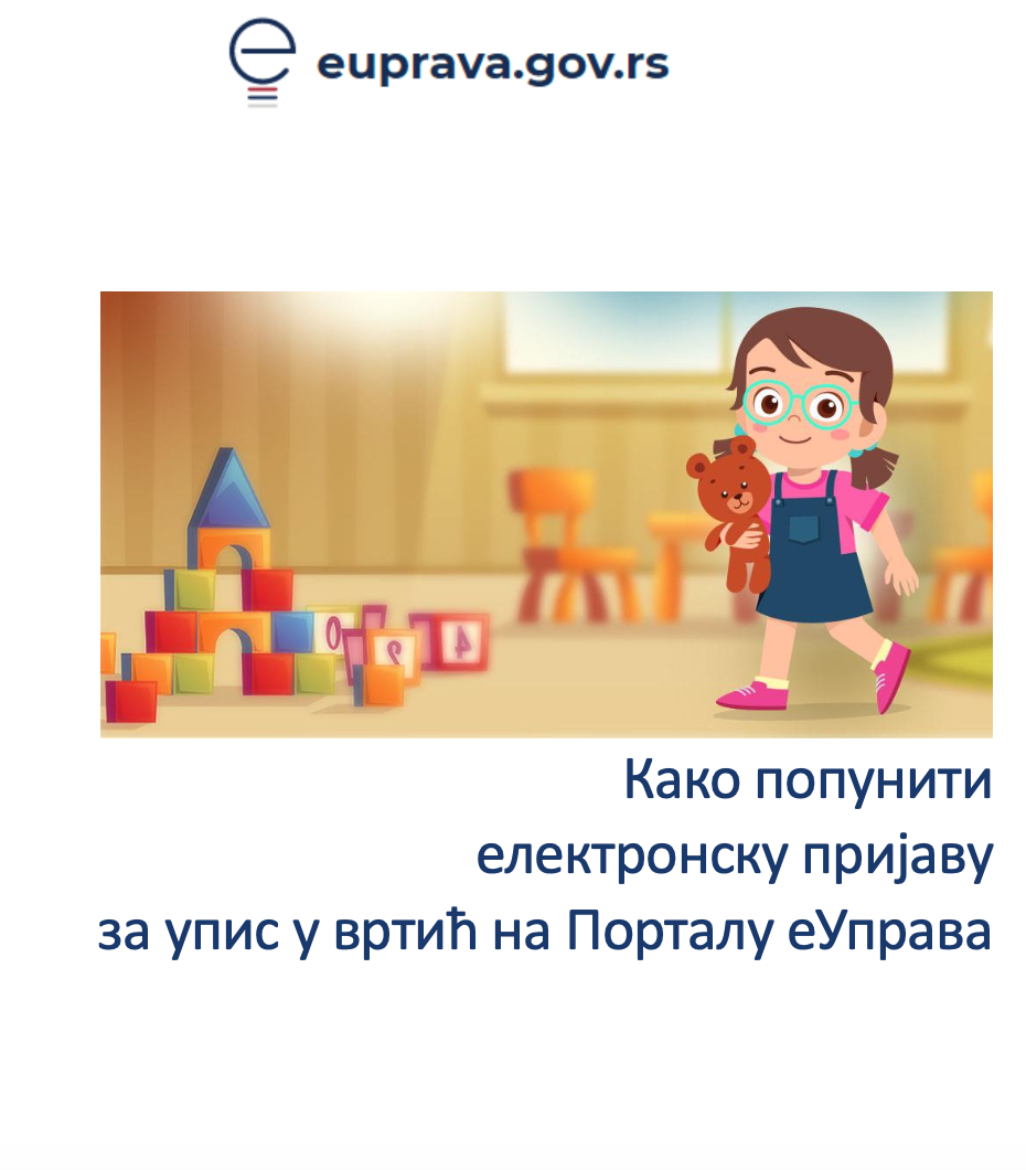 Screenshot 2026 03 18 at 14.17.38